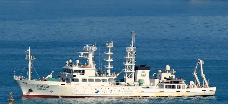 GISANG 1 General Cargo IMO 9588550