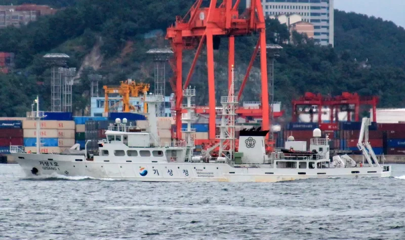 GISANG 1 General Cargo IMO 9588550 photo 6