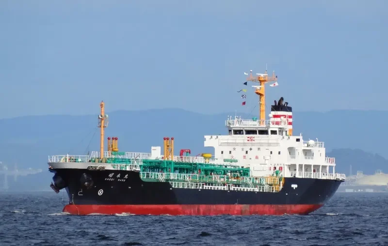SHOEI MARU Tanker IMO 9588861 photo 3