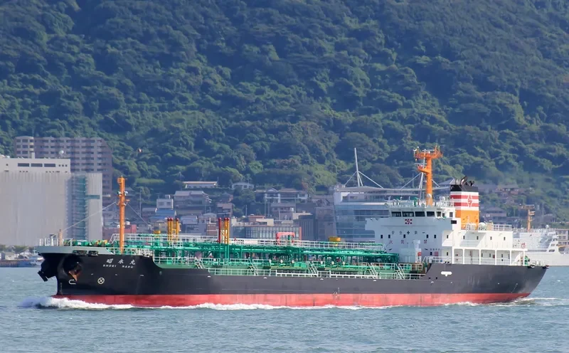 SHOEI MARU Tanker IMO 9588861 photo 8