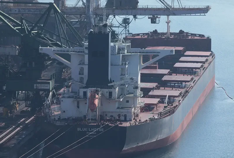 BLUE LHOTSE Bulk Carrier IMO 9589396 photo 2