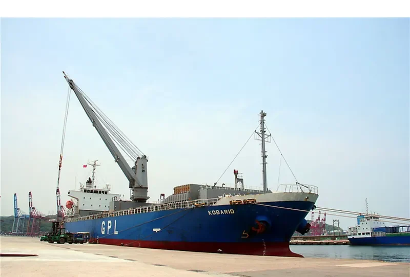 KOBARID General Cargo IMO 9589578 photo 2
