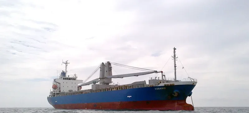 KOBARID General Cargo IMO 9589578 photo 6