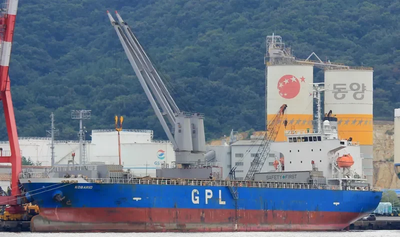 KOBARID General Cargo IMO 9589578 photo 9