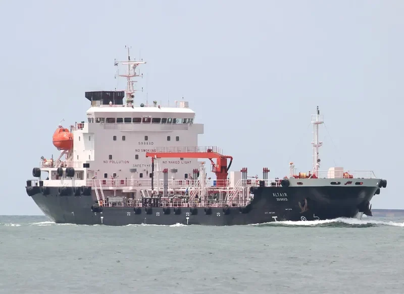 ARTEMIS Tanker IMO 9589580 photo 2