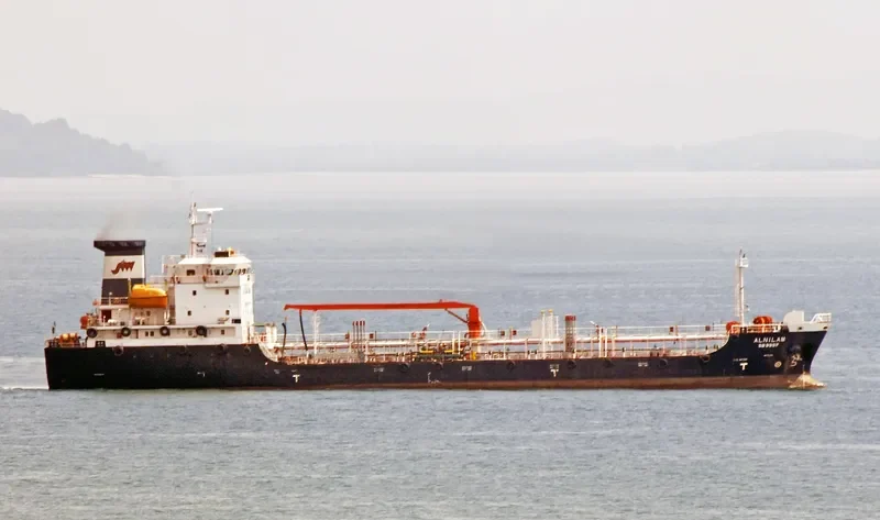 ENERGETIC Tanker IMO 9589592 photo 4
