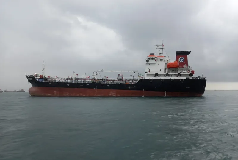 ENERGETIC Tanker IMO 9589592 photo 5