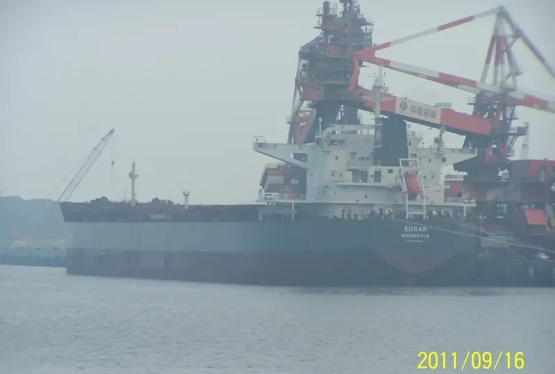 EDGAR Bulk Carrier IMO 9589621 photo 7
