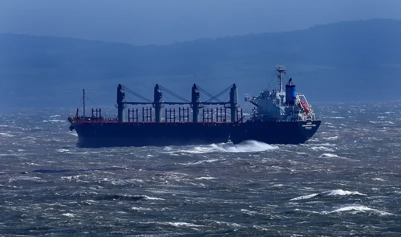 LORD MOUNTBATTEN Bulk Carrier IMO 9589712 photo 3