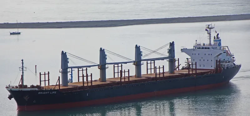LORD MOUNTBATTEN Bulk Carrier IMO 9589712 photo 9