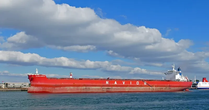 NAVIOS AZIMUTH Bulk Carrier IMO 9589839 photo 4