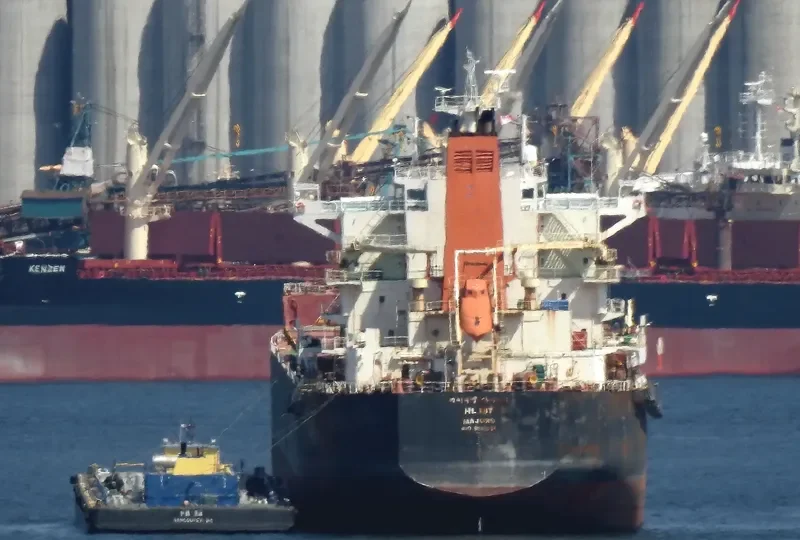 HL IBT Bulk Carrier IMO 9590034 photo 9