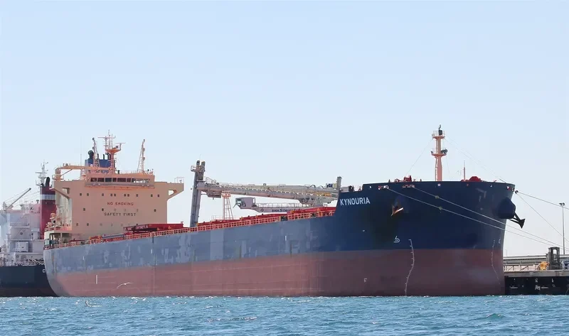 KYNOURIA Bulk Carrier IMO 9590125 photo 4