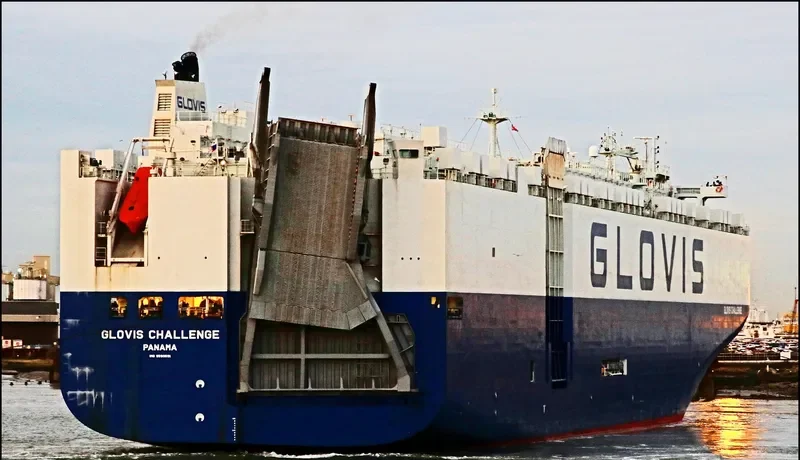 GLOVIS CHALLENGE General Cargo IMO 9590591 photo 5