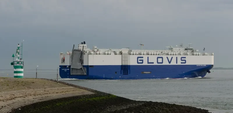 GLOVIS CHALLENGE General Cargo IMO 9590591 photo 10