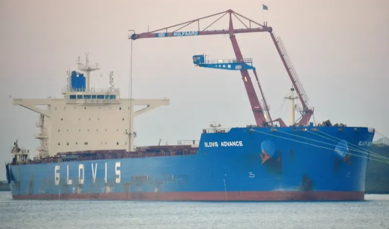 GLOVIS ADVANCE Bulk Carrier IMO 9590606 photo 3