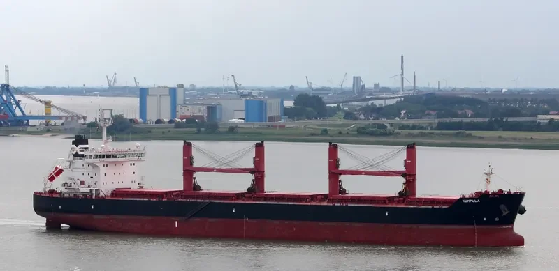 KUMPULA Bulk Carrier IMO 9590802 photo 2