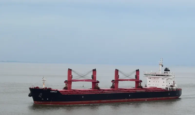 KUMPULA Bulk Carrier IMO 9590802 photo 4