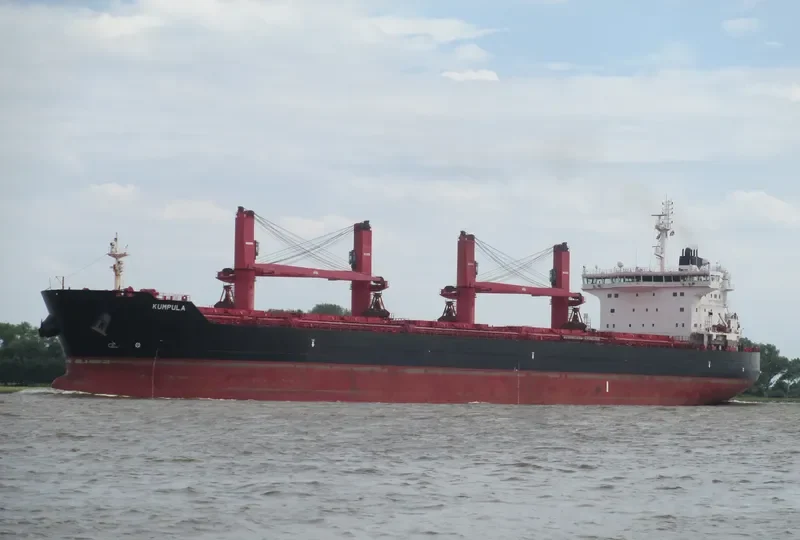KUMPULA Bulk Carrier IMO 9590802 photo 6