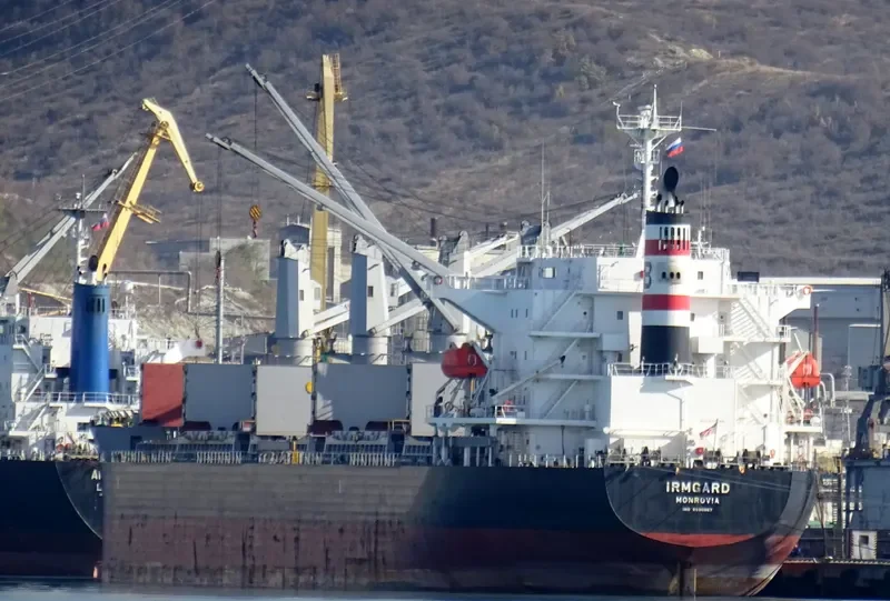 IRMGARD Bulk Carrier IMO 9590967 photo 4