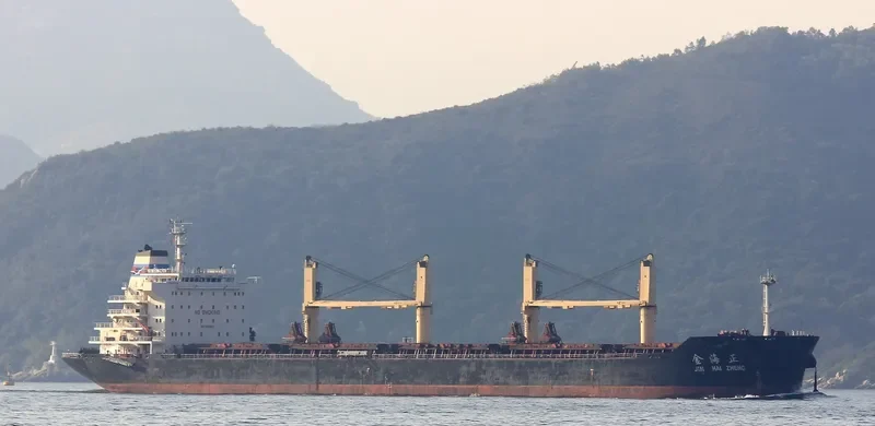 JIN HAI ZHENG Bulk Carrier IMO 9590993 photo 4