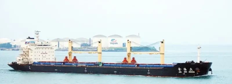 JIN HAI ZHONG Bulk Carrier IMO 9591014 photo 2