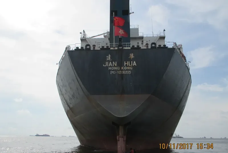 JIN HAI HUA Bulk Carrier IMO 9591026