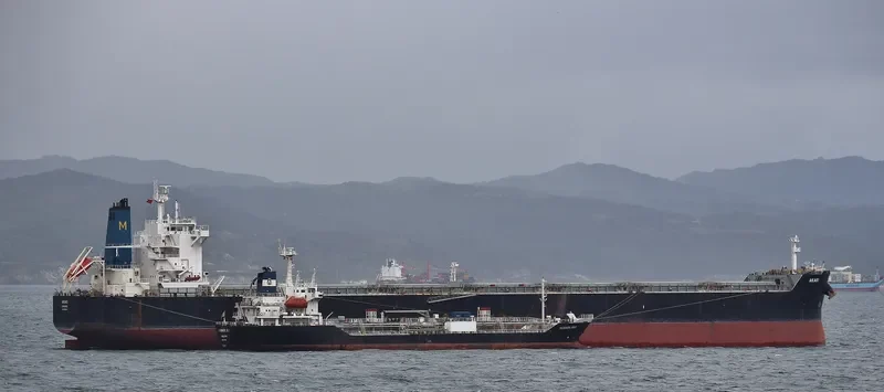 AKAKI Bulk Carrier IMO 9591143 photo 2