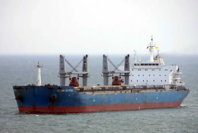 OCEAN SUCCESS Bulk Carrier IMO 9591210 photo 4