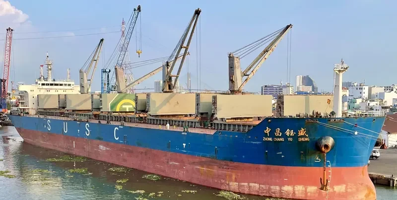 ZHONG CHANG YU SHENG Bulk Carrier IMO 9591234 photo 2