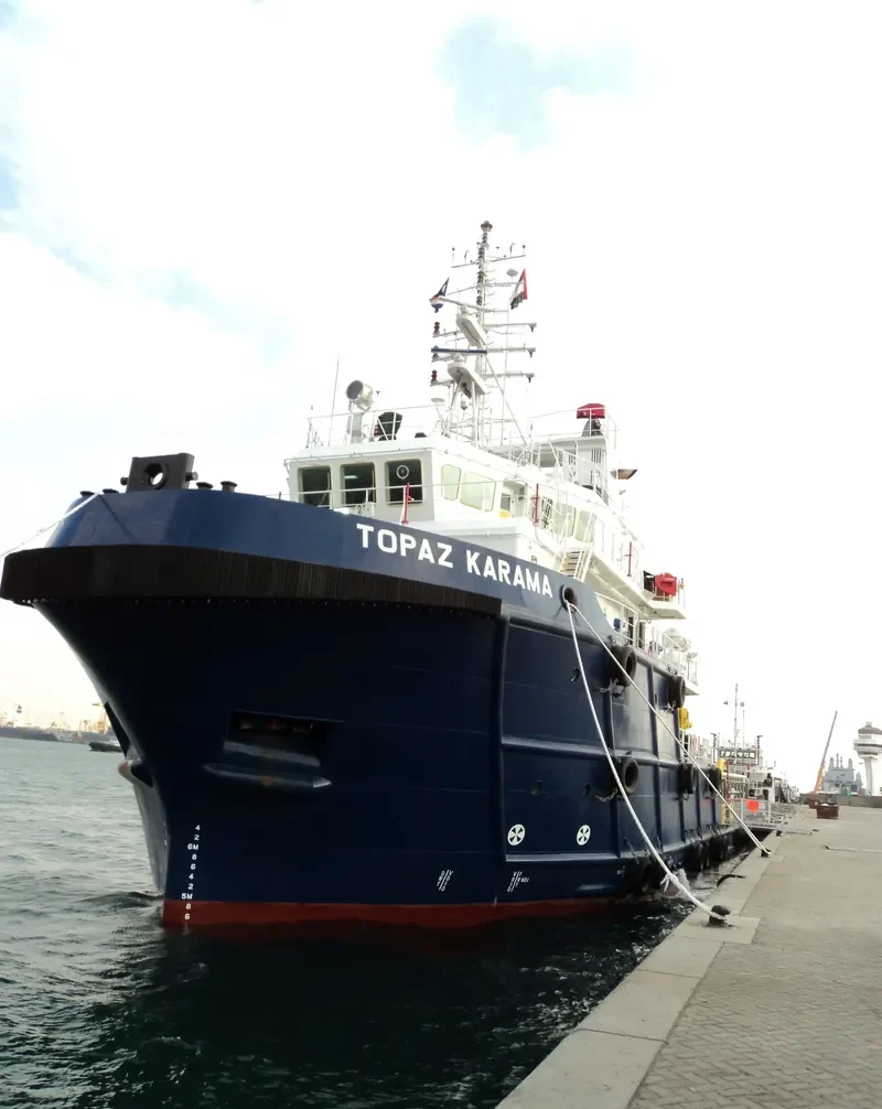 TOPAZ KARAMA Multi-Purpose Vessel IMO 9591260 photo 5