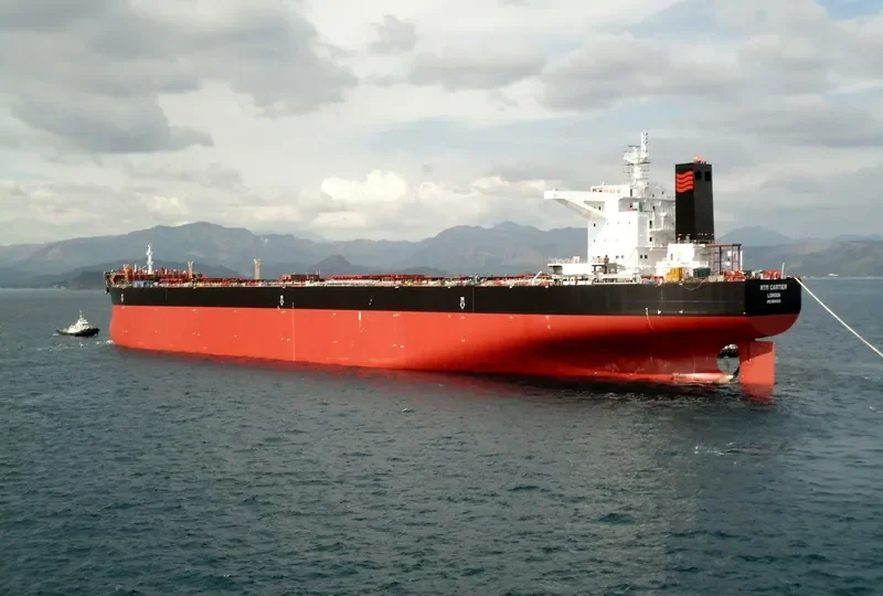 RTM CARTIER Bulk Carrier IMO 9591313 photo 4