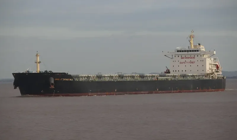 WEI LUN JU LONG Bulk Carrier IMO 9591430 photo 5