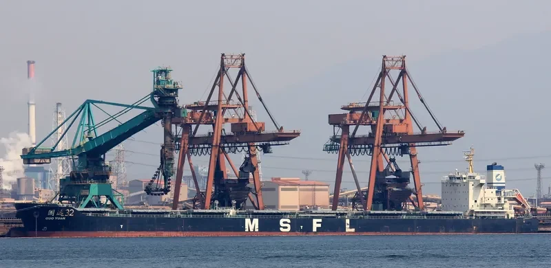 GUO YUAN 32 Bulk Carrier IMO 9591480