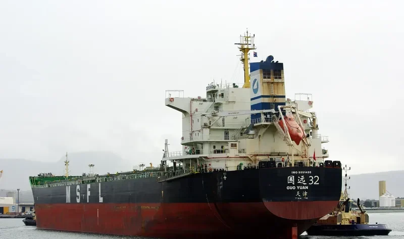 GUO YUAN 32 Bulk Carrier IMO 9591480 photo 6