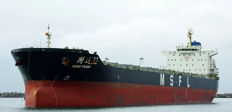 GUO YUAN 32 Bulk Carrier IMO 9591480 photo 7