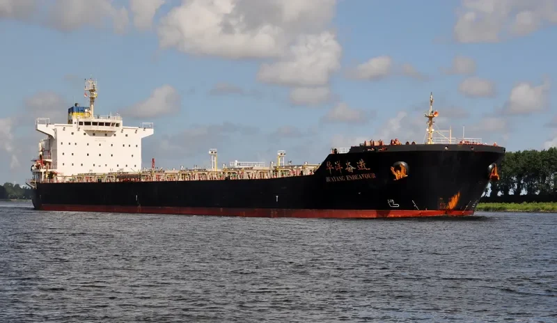 HUAYANG ENDEAVOUR Bulk Carrier IMO 9591492 photo 2