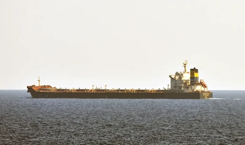 HUAYANG SPIRIT Bulk Carrier IMO 9591507