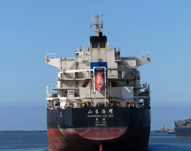 SHANDONG HAI YAO Bulk Carrier IMO 9591533 photo 4