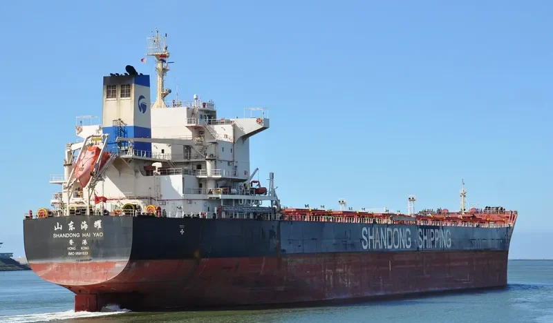 SHANDONG HAI YAO Bulk Carrier IMO 9591533 photo 7