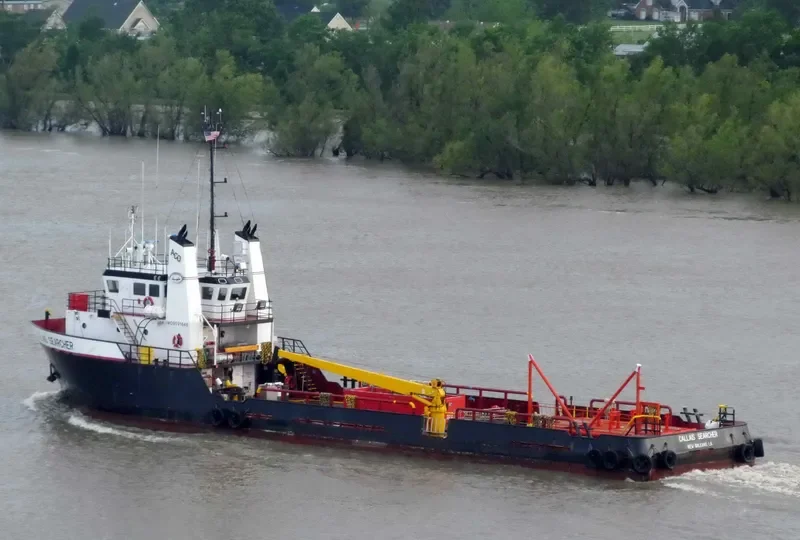GO SEARCHER Offshore Vessel IMO 9591648 photo 2