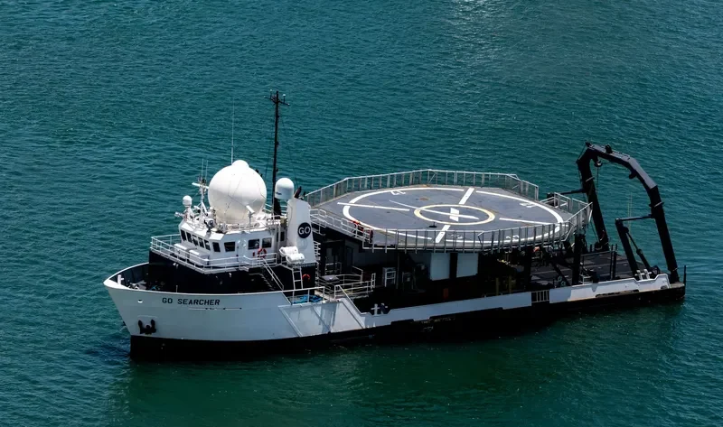 GO SEARCHER Offshore Vessel IMO 9591648 photo 7