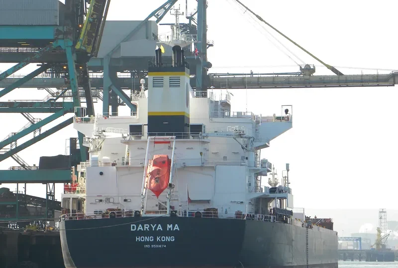 DARYA MA Bulk Carrier IMO 9591674 photo 8