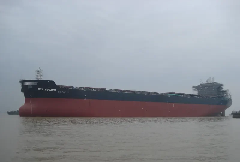 MBA ROSARIA Bulk Carrier IMO 9591765 photo 2