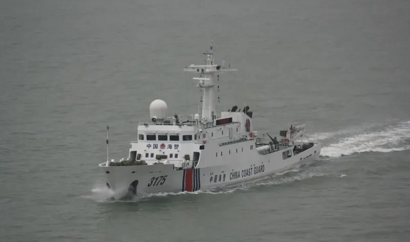 CHINACOASTGUARD3103 General Cargo IMO 9591791 photo 2