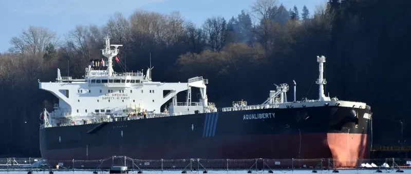 AQUALIBERTY Tanker IMO 9592226 photo 4