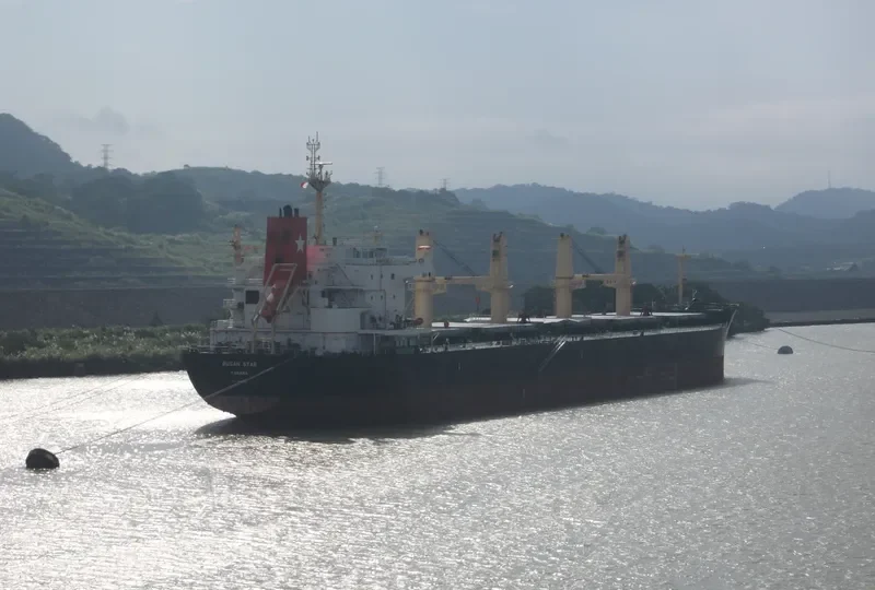 BUSAN STAR Bulk Carrier IMO 9592628 photo 9