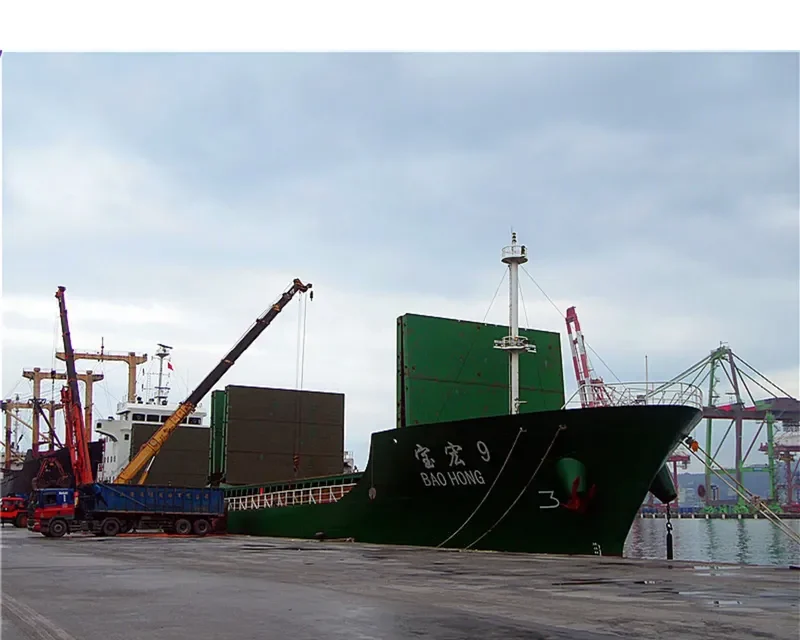 BAO HONG 9 General Cargo IMO 9592678 photo 6