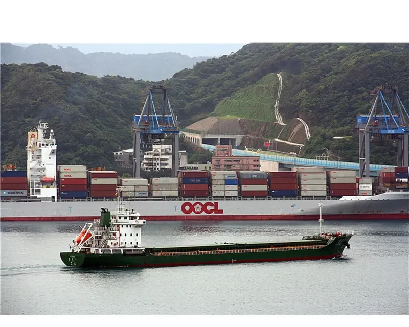 BAO HONG 9 General Cargo IMO 9592678 photo 9