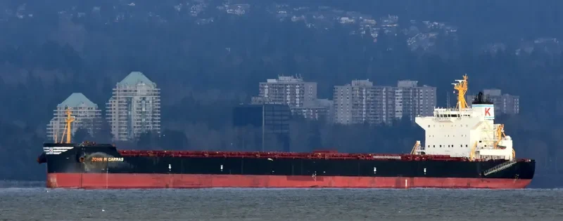 JOHN M CARRAS Bulk Carrier IMO 9592707 photo 8